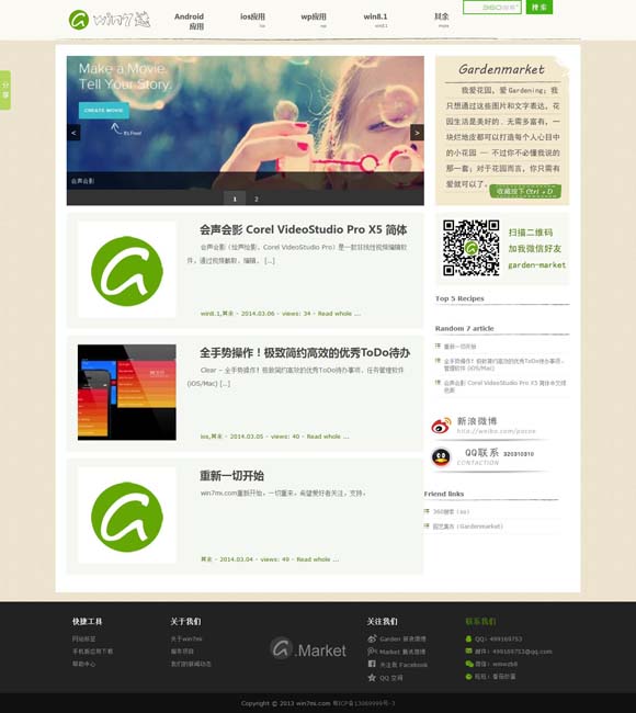 香港一码一肖100准吗 敦煌纹样 传递美好吉祥